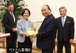 ヴァンとベトナムの首相2017年11月
